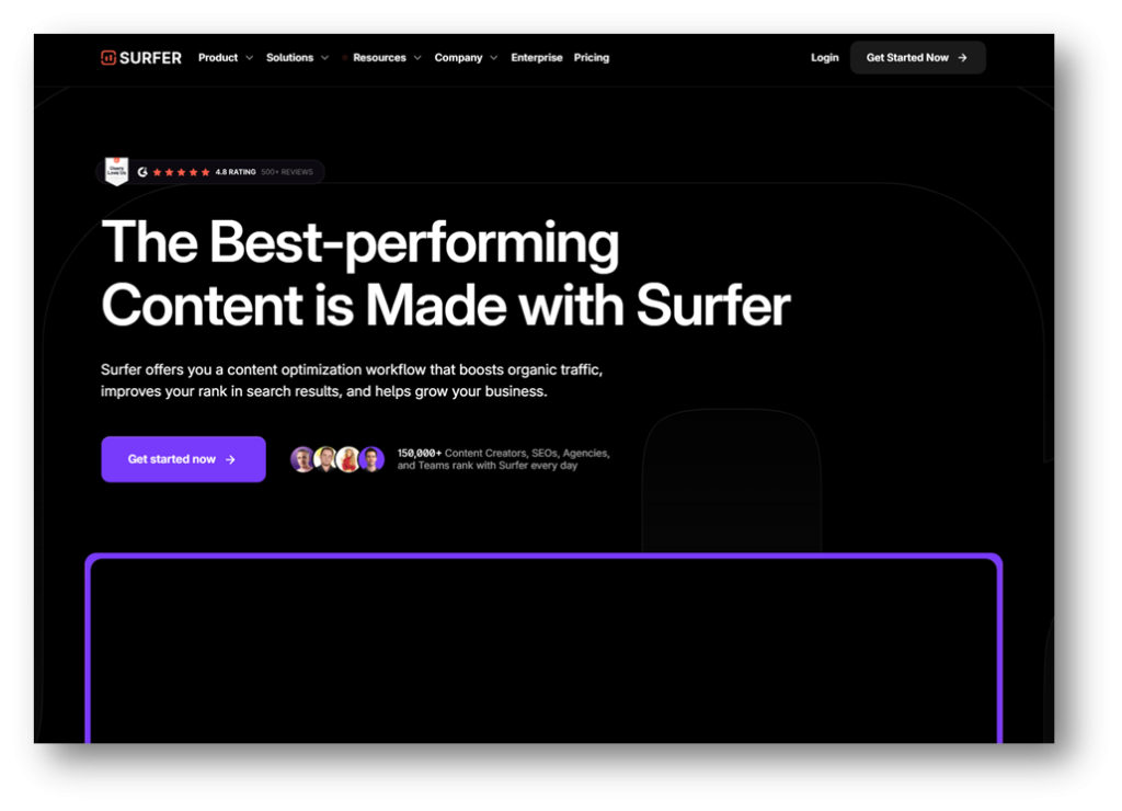 SurferSEO Screenshot