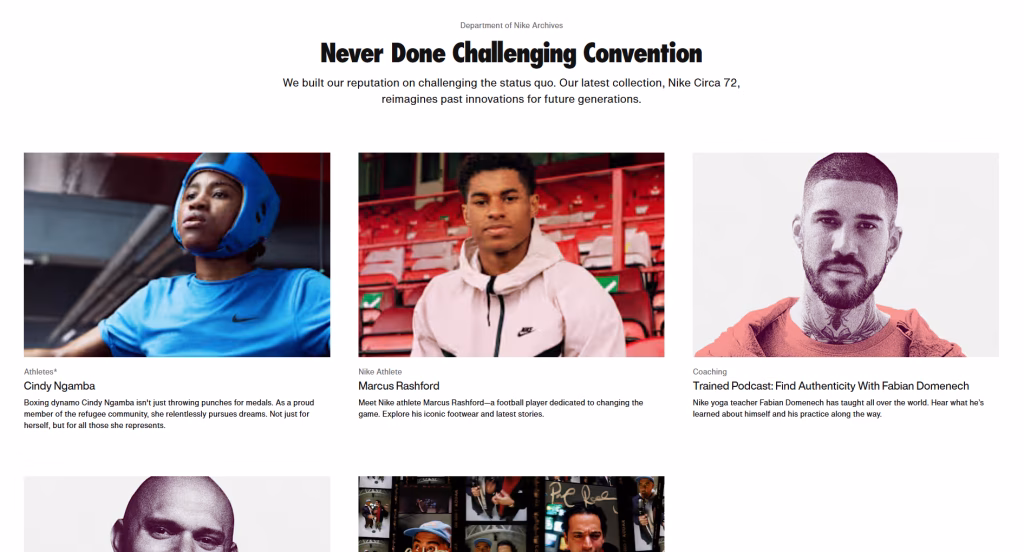 Nike Screenshot